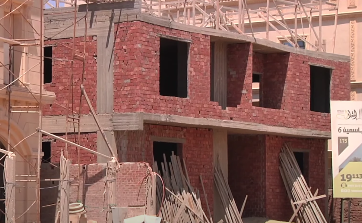 «فرصتك الأخيرة».. موعد انتهاء قانون التصالح في مخالفات البناء 2026