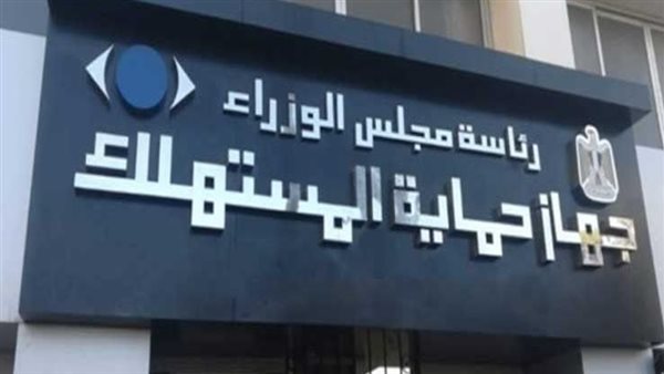 استدعاء سيارات جيب وكرايسلر موديلات 2003–2016 بسبب عيب بالوسائد الهوائية