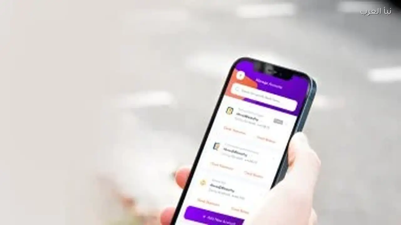 «احسبها صح».. دليل رسوم وعمولات إنستا باي في عام 2026