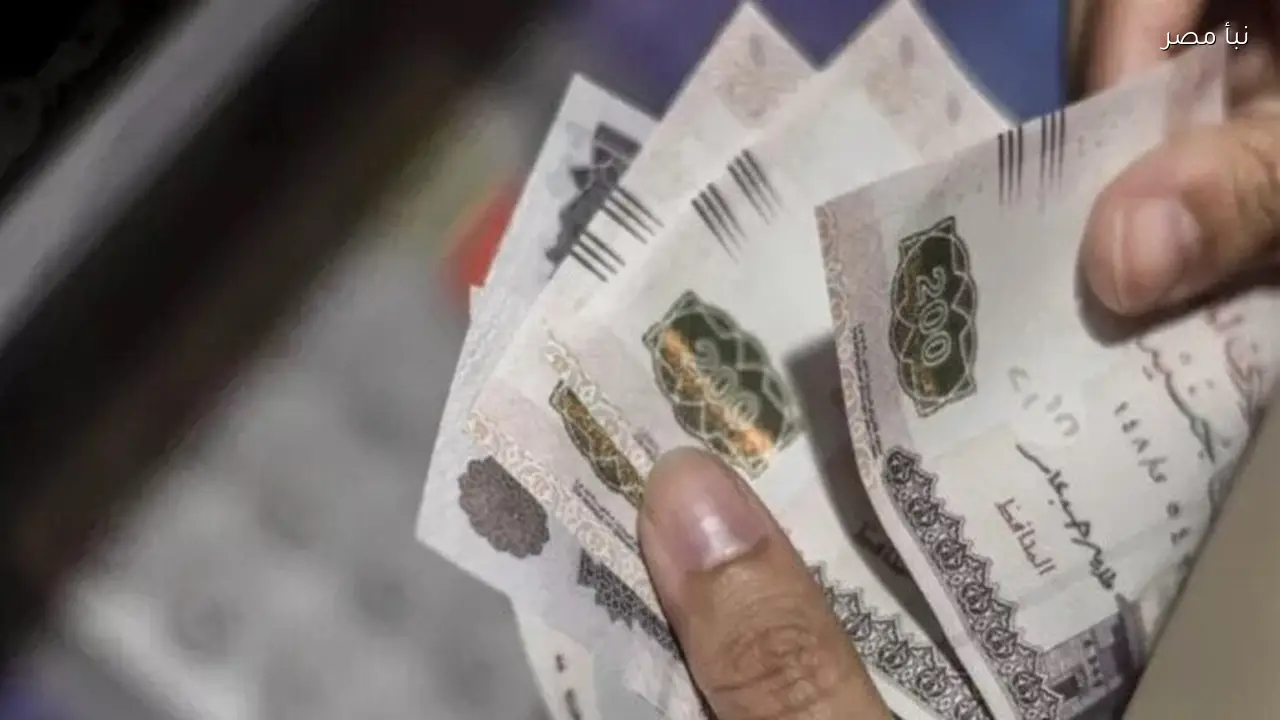 «المرتبات قبل العيد».. وزير المالية يعلن صرف مستحقات مارس في منتصف الشهر