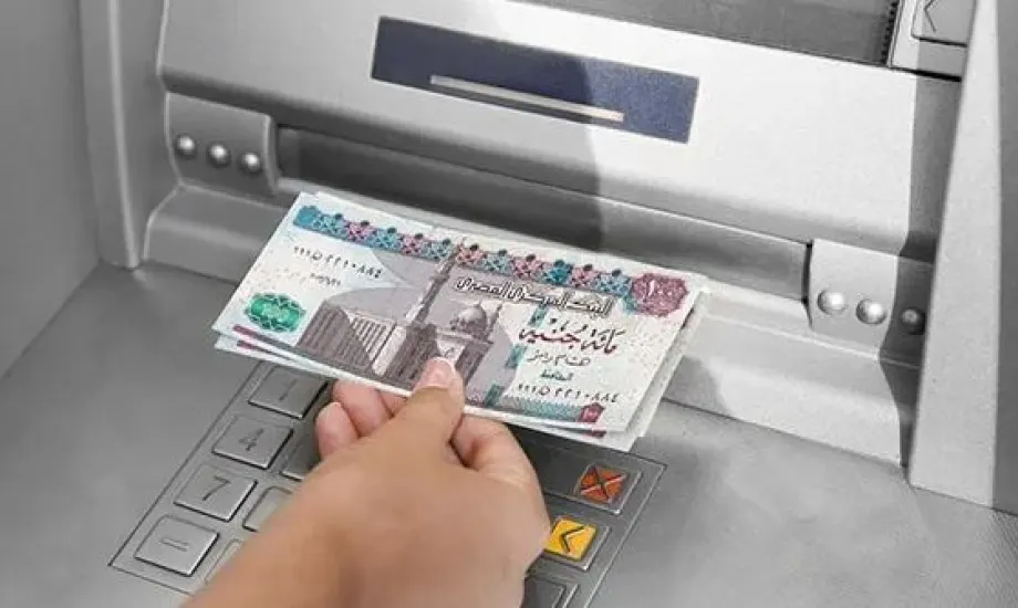 تقديم موعد صرف مرتبات مارس 2026 قبل عيد الفطر