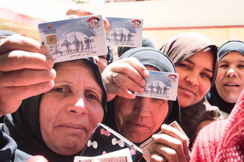 موعد صرف معاش تكافل وكرامة لشهر مارس 2026