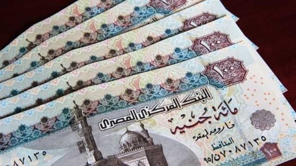 حقيقة تبكير صرف معاشات شهر أبريل 2026 قبل عيد الفطر