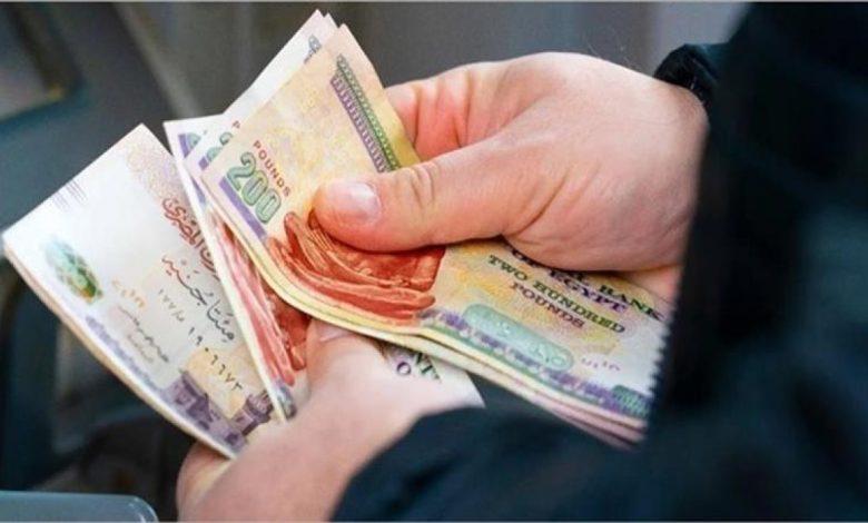 موعد صرف معاشات أبريل 2026.. هل يتم تبكيرها قبل عيد الفطر؟