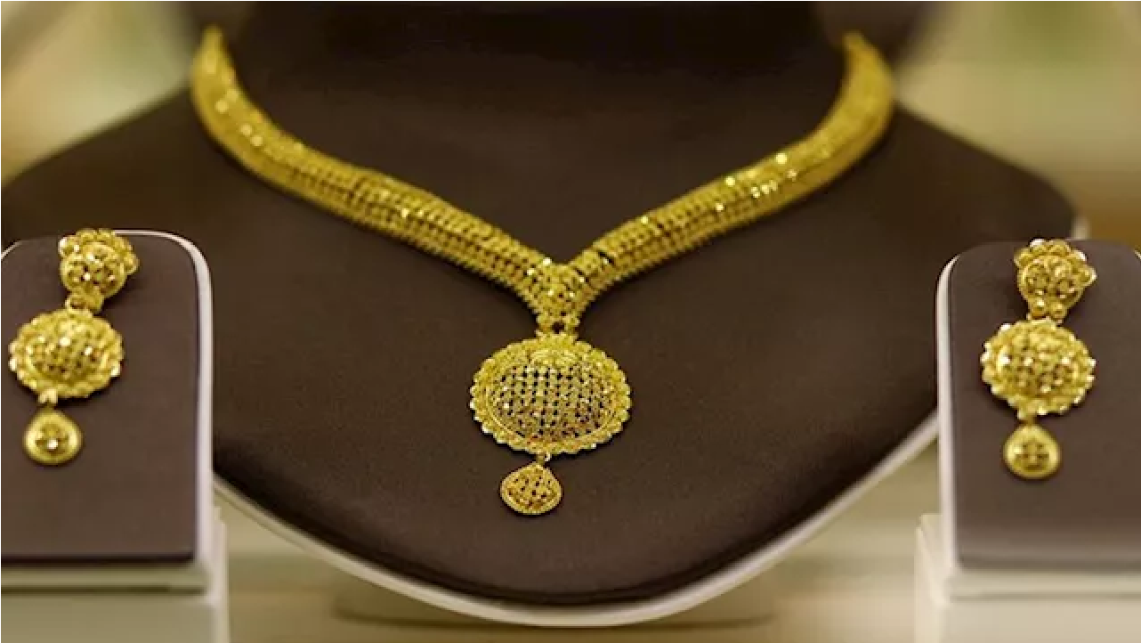 هبوط حاد في سعر الذهب اليوم بمصر وتحديث أسعار السبائك والجنيه الذهب