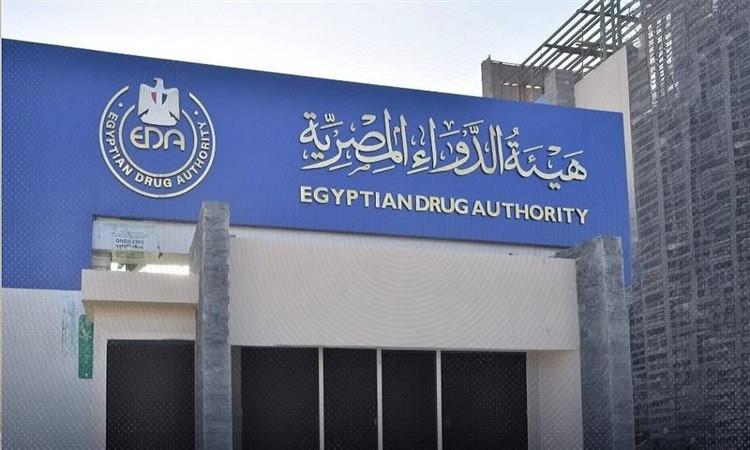 هيئة الدواء تكشف طرق استغلال شهر رمضان لتحسين الصحة وتجنب زيادة الوزن