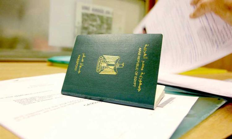 خطوة بخطوة.. طريقة استخراج جواز سفر مستعجل لأول مرة والأوراق المطلوبة