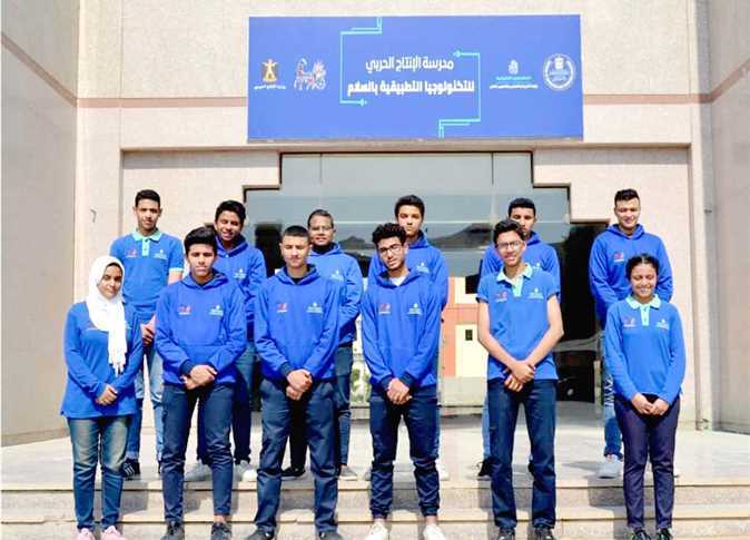 قدم الآن.. رابط التقديم لمدارس التكنولوجيا التطبيقية والتعليم المزدوج 2026 بعد الشهادة الإعدادية