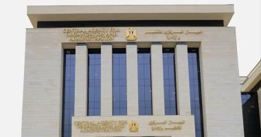 «التنظيم والإدارة» يفتح باب الاستعلام عن مواعيد الامتحان الإلكتروني لوظائف النقل والإسكان