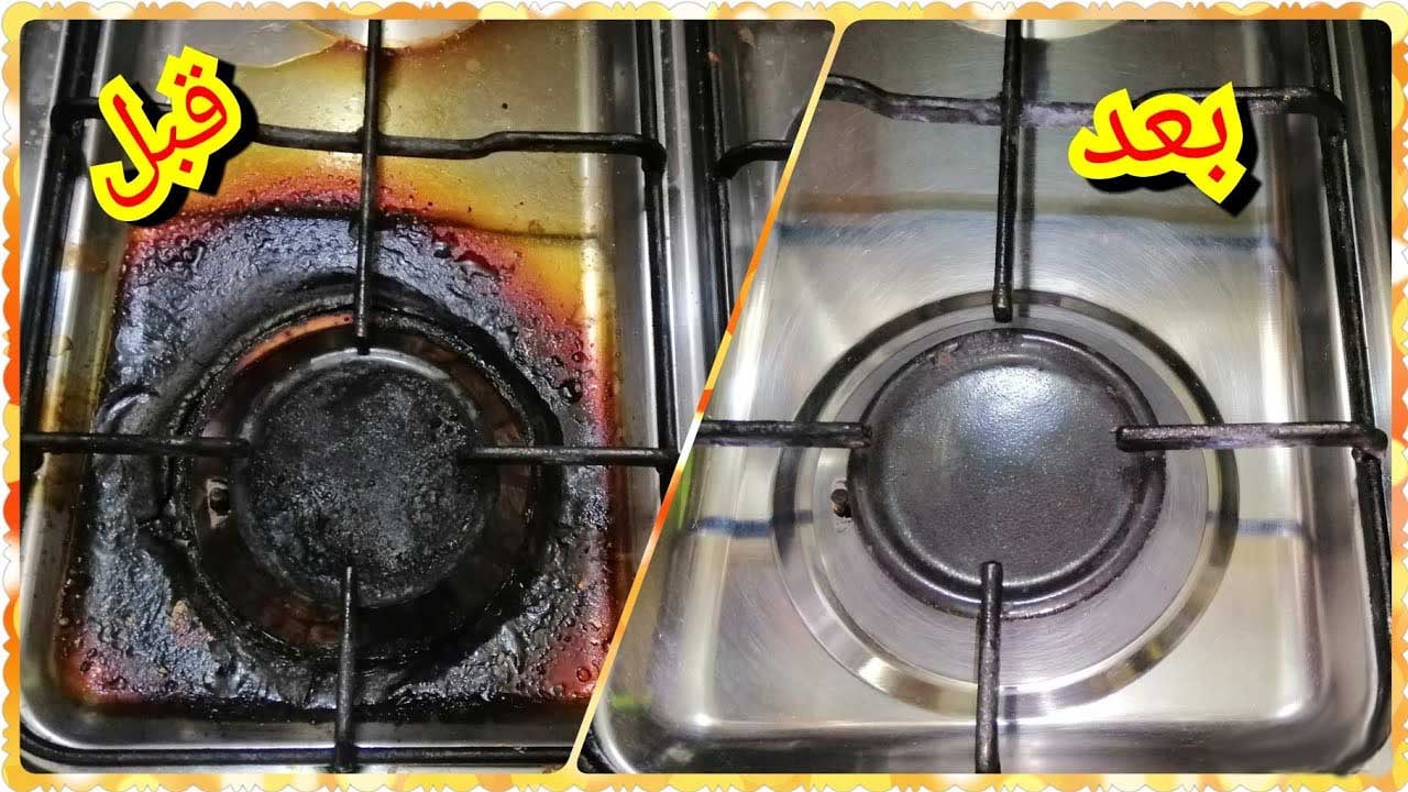 هيرجع يلمع في 5 دقائق.. أسهل طريقة لتنظيف البوتاجاز من الدهون الصعبة