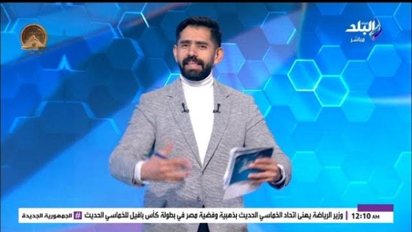 محمد طارق أضا: العدالة للكرة للجميع وليس لنادٍ بعينه