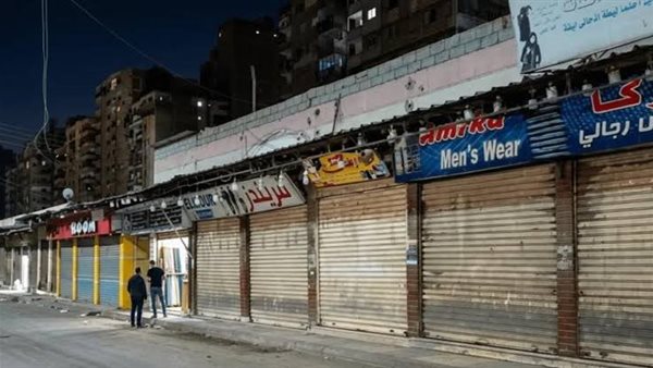 العد التنازلي بدأ.. موعد انتهاء قرار غلق المحلات وتطبيق المواعيد الجديدة رسميًا