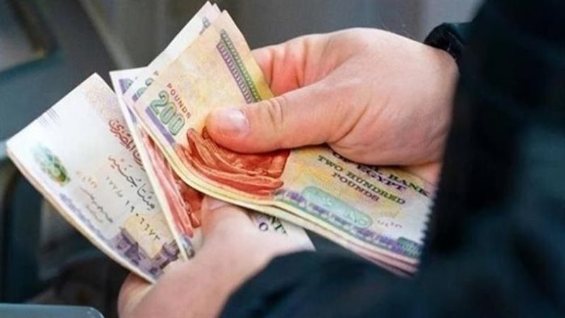 بعد بيان وزارة المالية.. موعد صرف مرتبات شهر مايو 2026 لجميع العاملين بالدولة