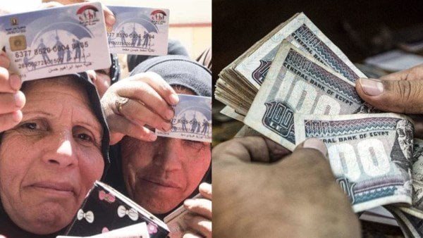 رسميًا.. موعد صرف معاش تكافل وكرامة لشهر مايو 2026 وطريقة الاستعلام