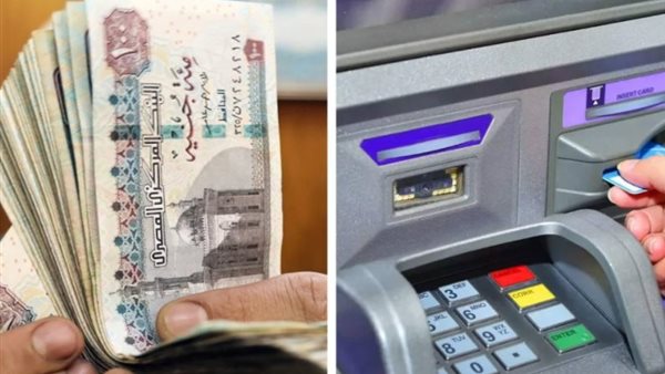 لـ 11.5 مليون مواطن.. موعد صرف معاشات مايو 2026 وأماكن الحصول عليها
