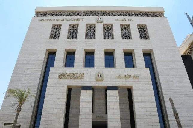 وزارة الأوقاف تعلن افتتاح 17 مسجداً جديداً في 9 محافظات اليوم الجمعة