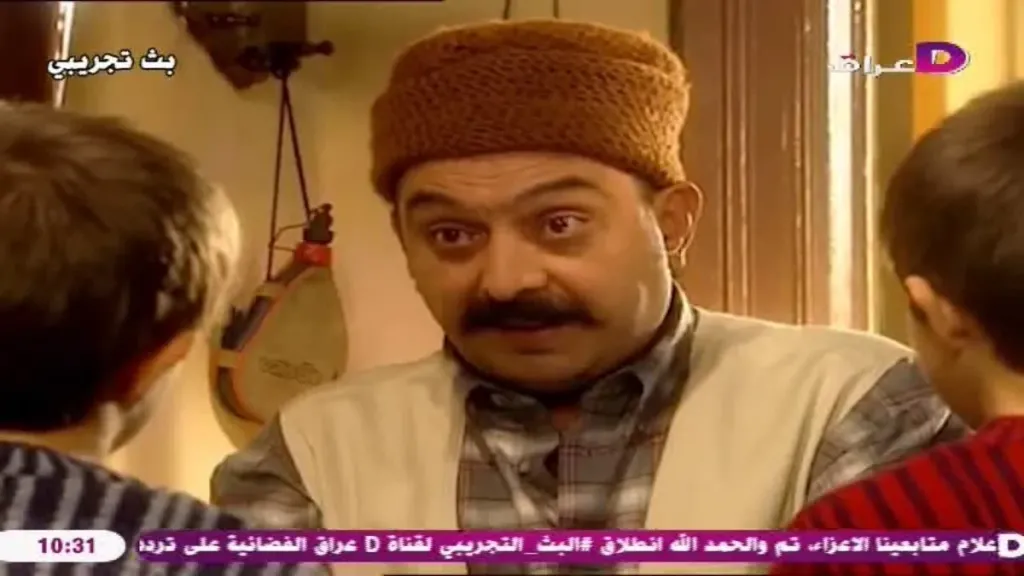 استقبل الآن.. تردد قناة D IRAq العراقية الجديد على نايل سات
