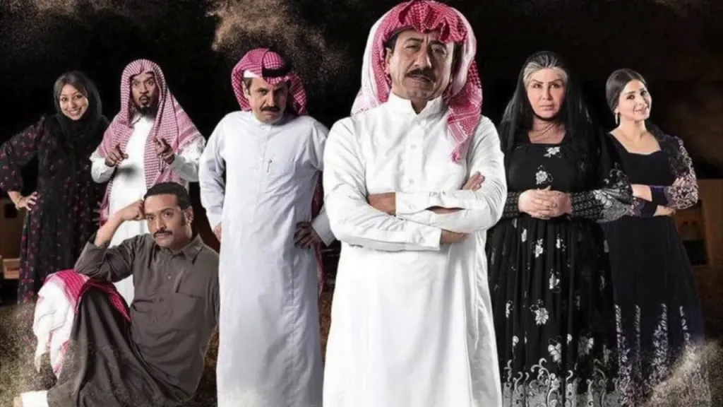 شاهد الان.. تردد قناة السعودية دراما على نايل سات 2026 عالم من المسلسلات السعودية