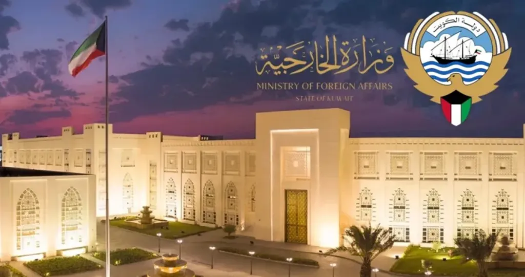 ‏الكويت تدين العدوان الذي تعرضت له السعودية عبر طائرات مسيرة قادمة من الأجواء العراقية