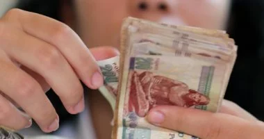 4 شركات توزع 4.6 مليار جنيه وحسم صفقة “بنك البركة” بالبورصة المصرية الأسبوع الجاري