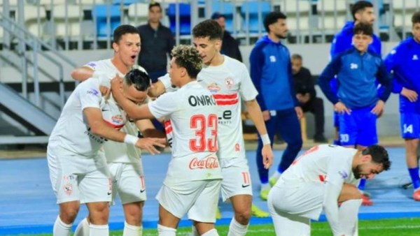 500 ألف دولار فقط.. الكاف يوجه ضربة جديدة للزمالك بعد خسارة الكونفدرالية