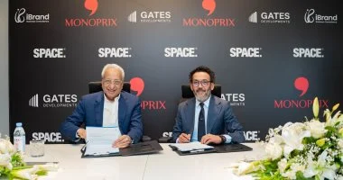 «Gates Developments» توقع اتفاقاً لافتتاح أول فرع لـ«Monoprix» الفرنسية في مشروع SPACE بالشيخ زايد