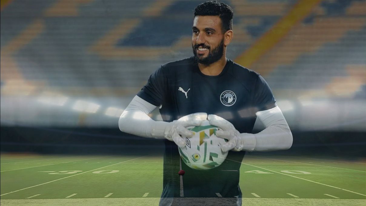 أحمد الشناوي: تتويج بيراميدز بالدوري على حساب الأهلي والزمالك سيكون إنجازا تاريخيا