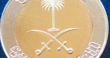 أسعار الريال السعودي اليوم الجمعة 1 مايو 2026 في البنوك.. استقرار العملة السعودية عند 14.31 جنيه للبيع في البنك المركزي والبنك الأهلي