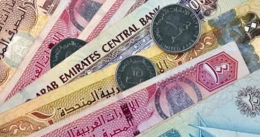 أسعار العملات اليوم.. الدرهم الإماراتي ينخفض 25 قرشاً في البنوك المصرية ليسجل 14.36 جنيه للبيع