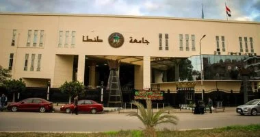 أسنان طنطا  تحصل على الاعتماد المؤسسى من هيئة ضمان جودة التعليم