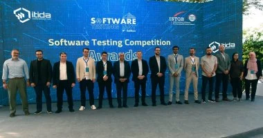 “إيتيدا” تعلن الفرق الفائزة فى مسابقة اختبار البرمجيات