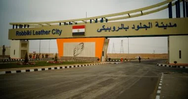 استمرار تلقي طلبات المستثمرين على الطرح الثالث بمدينة الجلود بالروبيكي