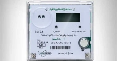 اعرف إزاى توفر فى فاتورة الكهرباء مع ارتفاع درجات الحرارة