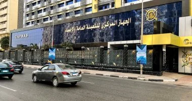 «الإحصاء»: مصر تسجل ولادة طفل كل 15.9 ثانية بإجمالي 109 ملايين نسمة