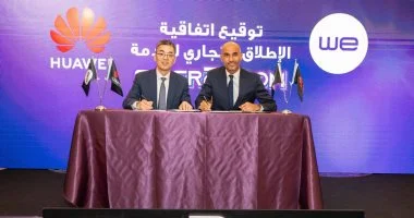الإنترنت فائق السرعة داخل جميع غرف المنزل عبر تقنية الألياف الضوئية