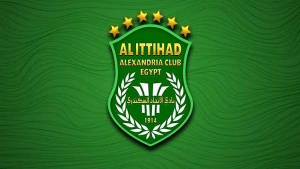 الاتحاد السكندري يوفر حافلات لنقل الجماهير لمؤازرة فريق السلة