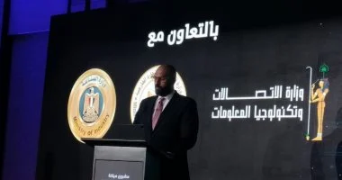 «الاتصالات» و«الرقابة على الصادرات» تدشنان بوابة التحقق والمصادقة لدعم التحول الرقمي
