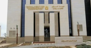 التنظيم والإدارة يعلن عن مسابقة لـ4517 وظيفة معلم مساعد قرآن كريم بالأزهر الشريف