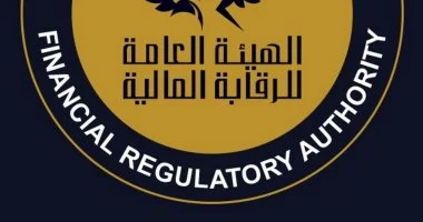 «الرقابة المالية» تبحث مع اتحاد التمويل الاستهلاكي آليات مكافحة التسييل النقدي والاحتيال