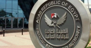 «الرقابة المالية» تمنح 3 شركات موافقات لمزاولة أنشطة مالية غير مصرفية جديدة
