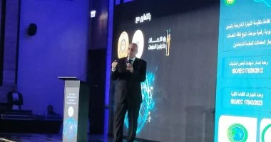 «الرقابة على الصادرات والواردات» تطلق منصة إلكترونية لرقمنة الخدمات وتسريع نفاذ الصادرات المصرية