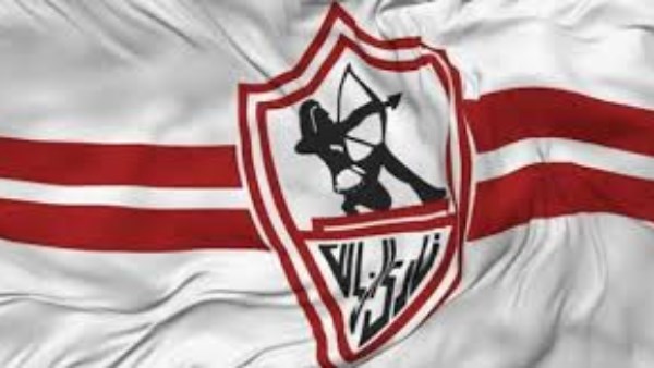 الزمالك يشكر الأندية المصرية والعربية والأوروبية المهنئة بالتتويج بالدوري