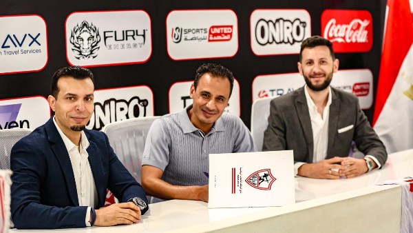 الزمالك يعلن تعيين طارق السيد مشرفا فنيا على أكاديمياته بالسعودية