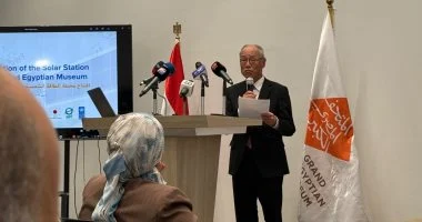 السفير الياباني: محطة الطاقة الشمسية بالمتحف الكبير رسالة قوية لالتزام مصر بالاستدامة