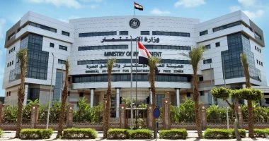 «الهيئة العامة للاستثمار» تستقبل تقارير الشركات السنوية حول المسؤولية المجتمعية للحصول على الحوافز الضريبية