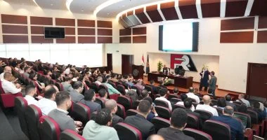 «الهيئة العامة للرقابة المالية» و«البنك المركزي» ينظمان ورشة عمل لتعزيز كفاءة الإفصاح الائتماني لشركات التمويل غير المصرفي