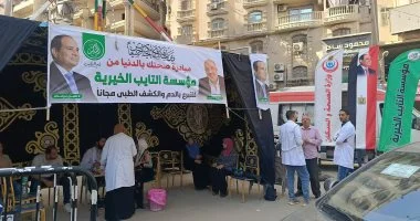 انطلاق أكبر حملة للتبرع بالدم والكشف الطبى المجانى فى ميادين المحلة بالغربية