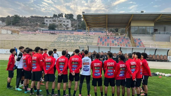 انطلاق منافسات منتخب مصر في كأس أمم إفريقيا للناشئين 2026 غدا
