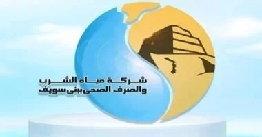 بدء أعمال إصلاح صرف صحي ببياض العرب وتأثر الخدمة لمدة تصل إلى 16 ساعة