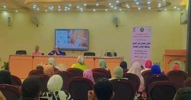 بدء مبادرة أملك فى عملك ضمن برنامج ريادة الأعمال بالوادى الجديد